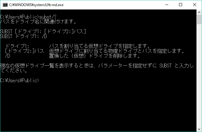 Bash とか Eq とか ハードなソフトの話